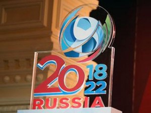 Чемпионат мира 2018 в Росии