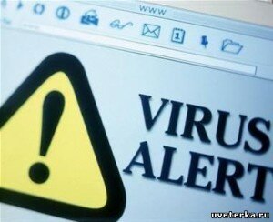 Лучший из компьютерных вирусов